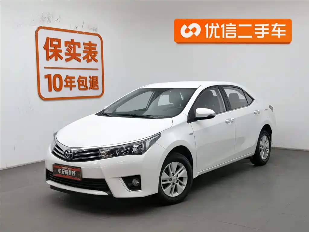 Toyota Corolla 2019 — фото 1