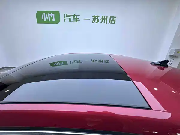 Volkswagen Lamando 2022