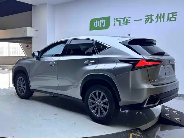 Lexus NX 2020