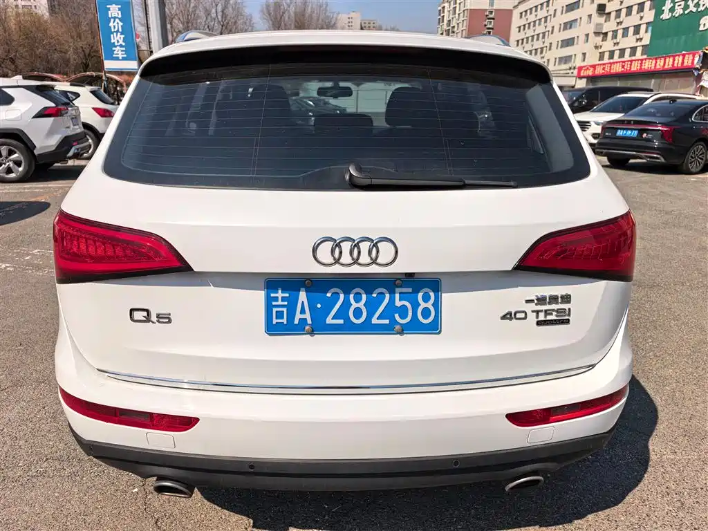 Audi Q5 2016 — фото 11