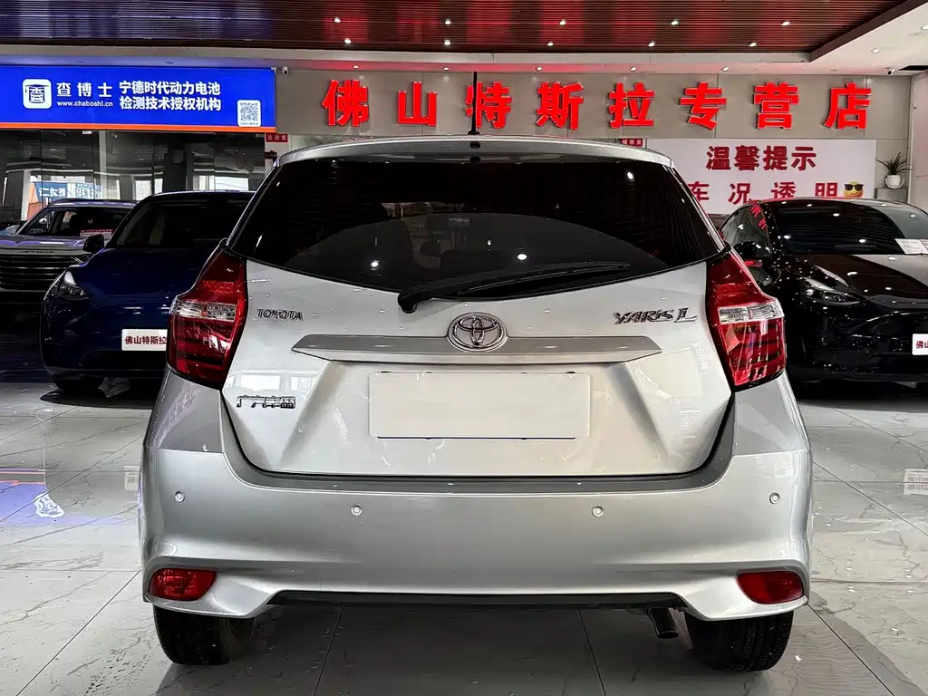 Toyota Yaris L 2017