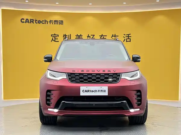 Land Rover Discovery 2024
