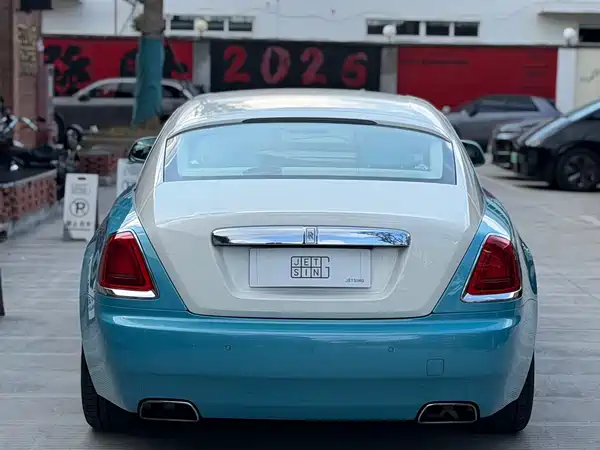 Rolls-Royce Phantom 2020