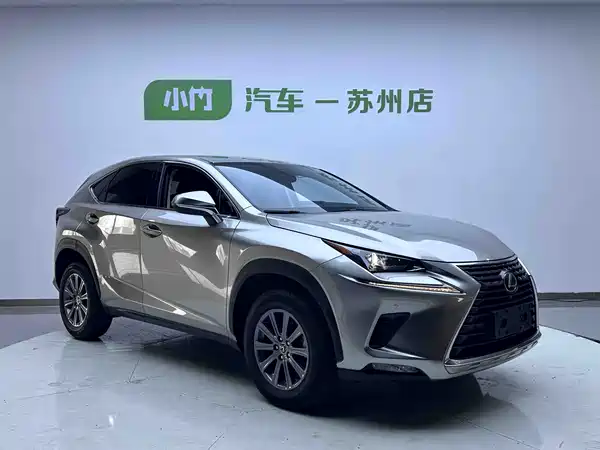 Lexus NX 2020