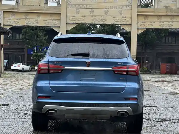Roewe RX5 2017