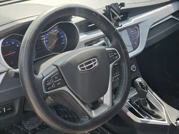 Geely Vision 2020