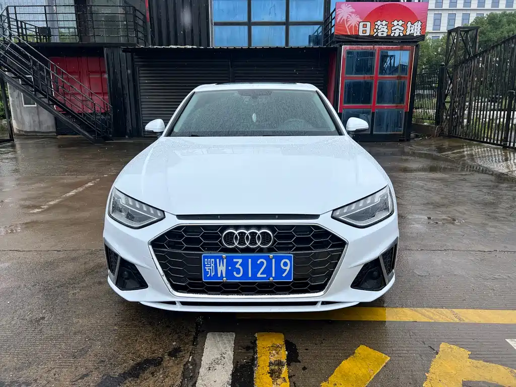 Audi A4L 2021