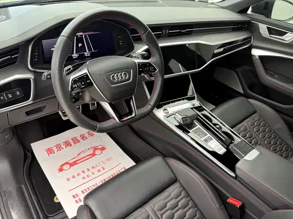 Audi RS 6 2024