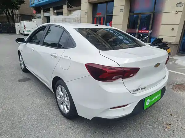 Chevrolet Cavalier 2020