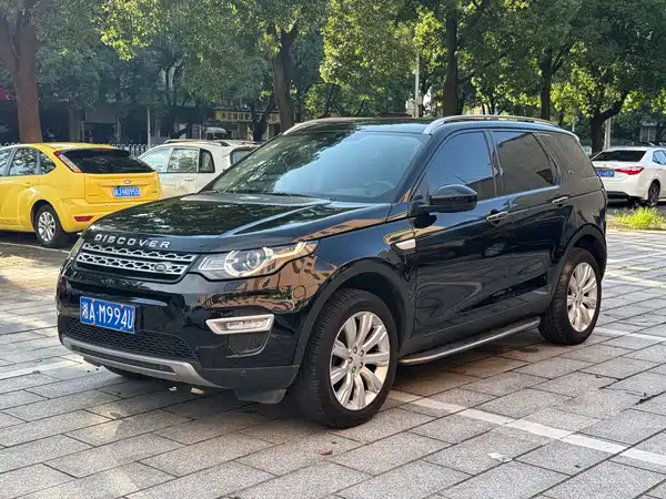 Land Rover Discovery Sport 2017