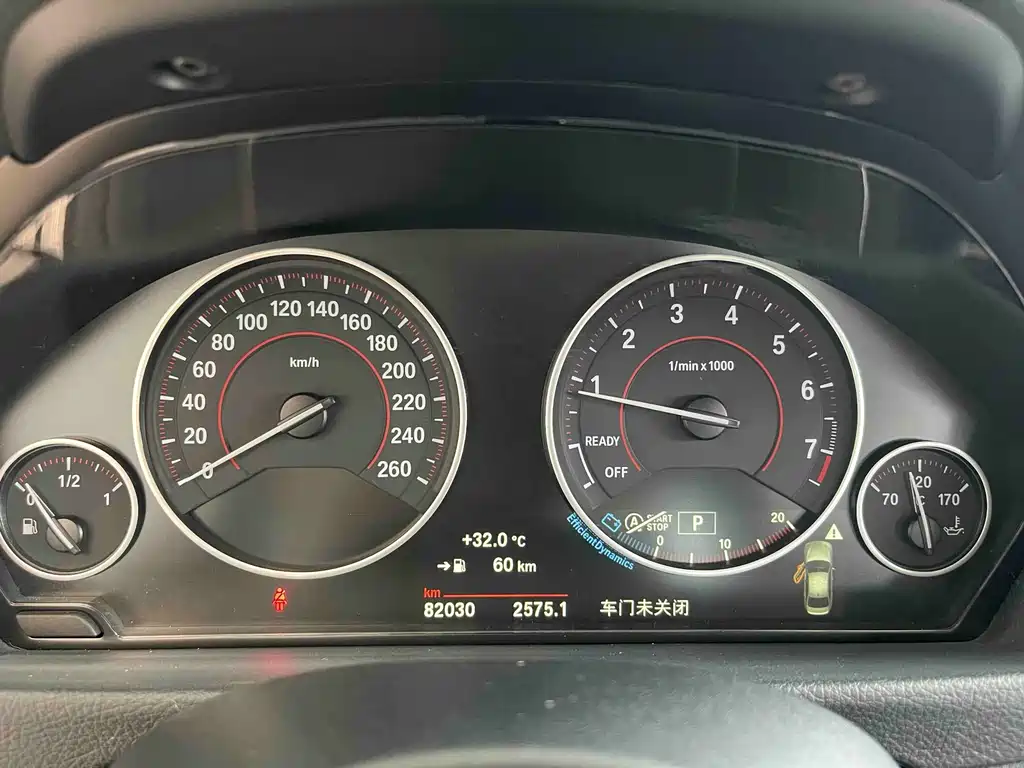 BMW 3 Series 2018 — фото 12