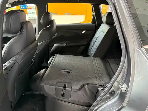 Changan CS75PLUS 2026