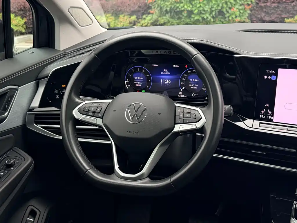 Volkswagen Talagon 2023 — фото 21