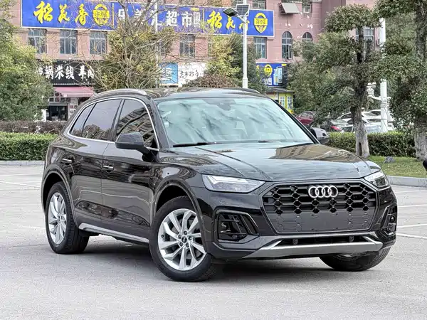 Audi Q5L 2023