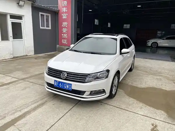Volkswagen Gran Lavida 2019