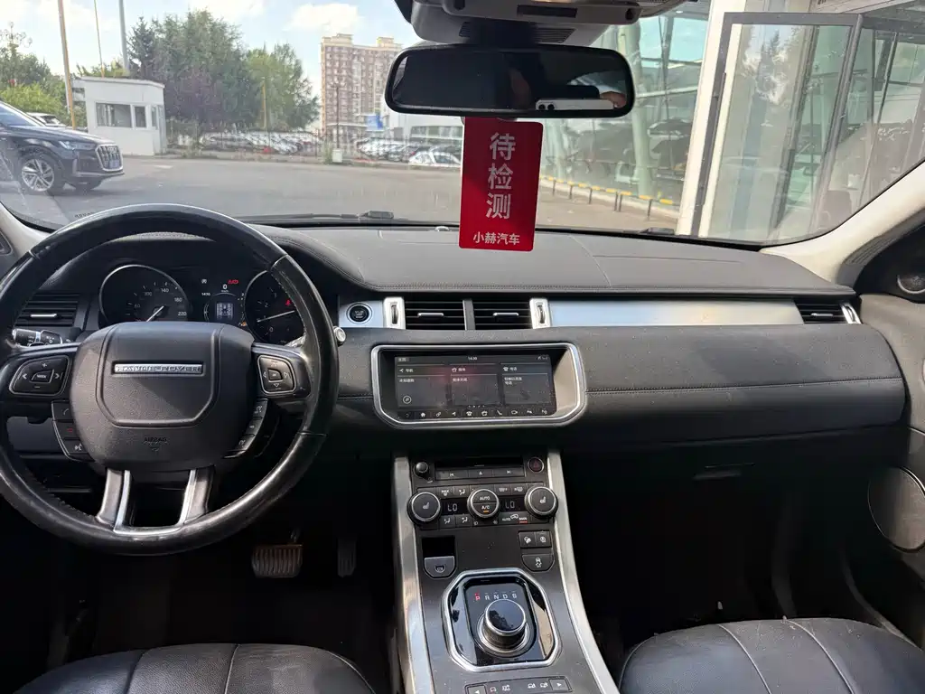 Land Rover Range Rover Evoque 2018 — фото 9
