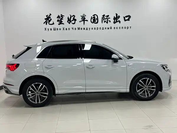 Audi Q3 2022