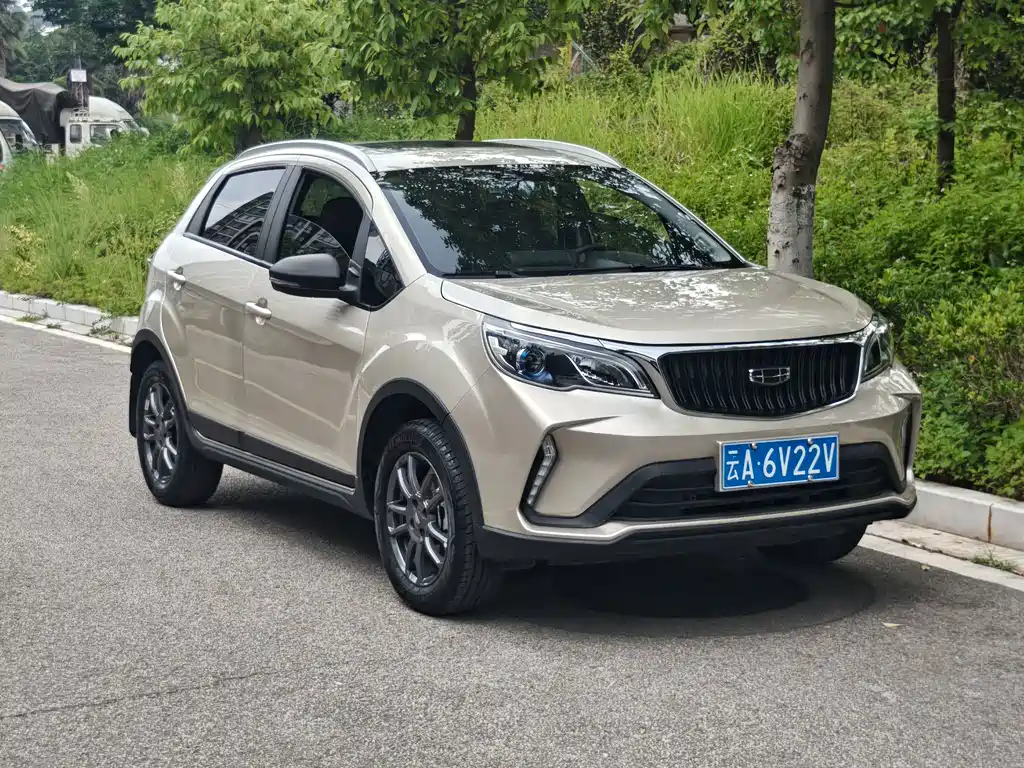 Geely Vision X3 2021
