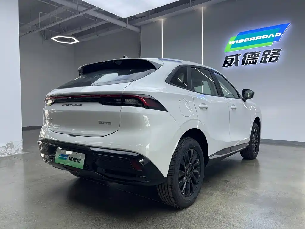 Dongfeng Xinghai T5 2026