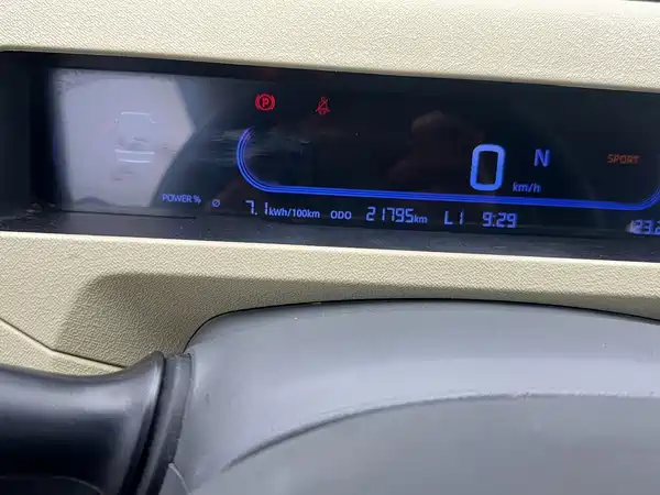 Geely Galaxy Panda 2023