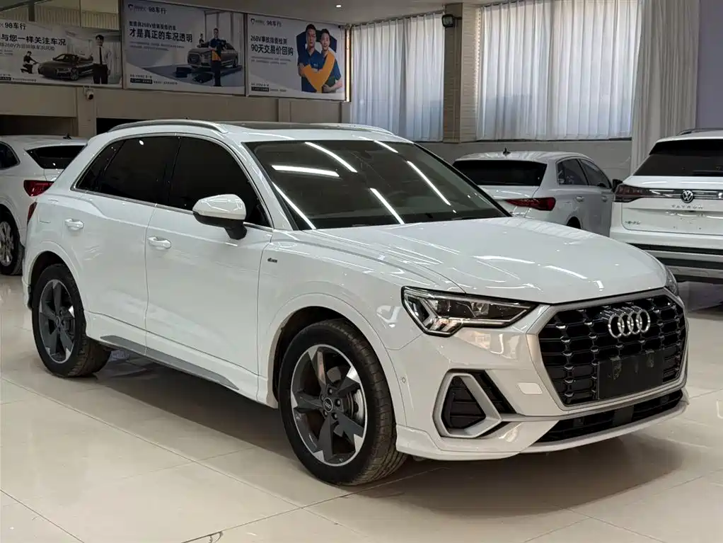 Audi Q3 2023