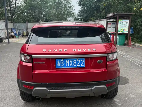Land Rover Range Rover Evoque 2014