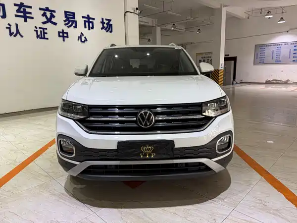 Volkswagen Tacqua 2023