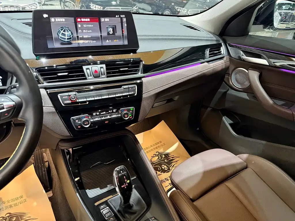 BMW X2 2023 — фото 15