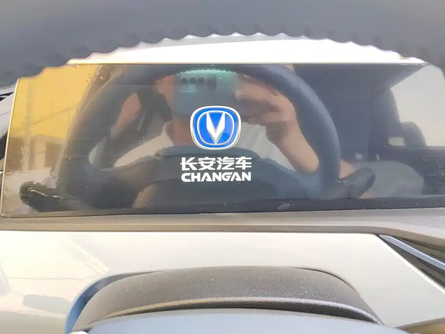 Changan Benben E-Star 2022 — фото 14