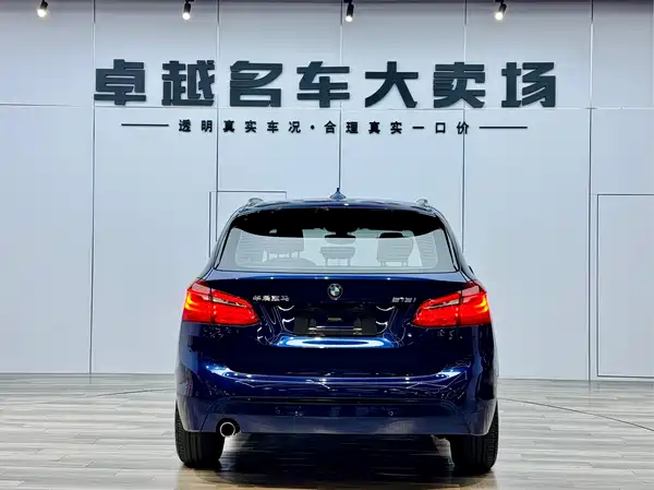 BMW 2 Series Station Wagon 2016