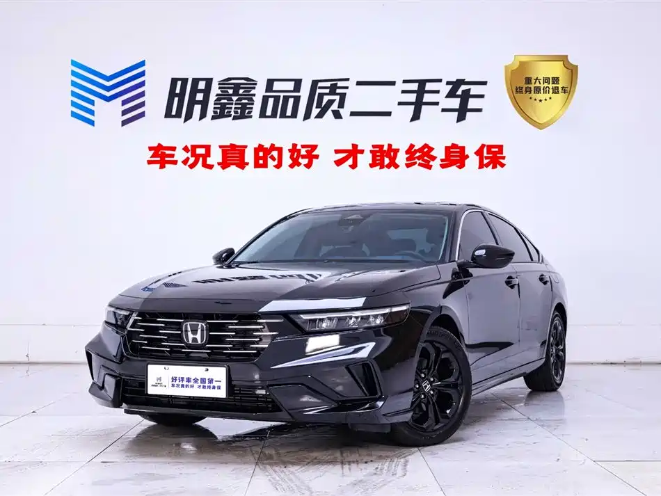Honda Accord 2026 — фото 1