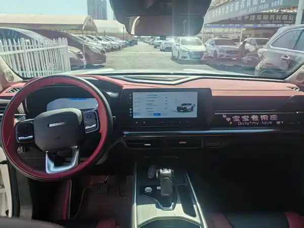 Haval Cool Dog 2023