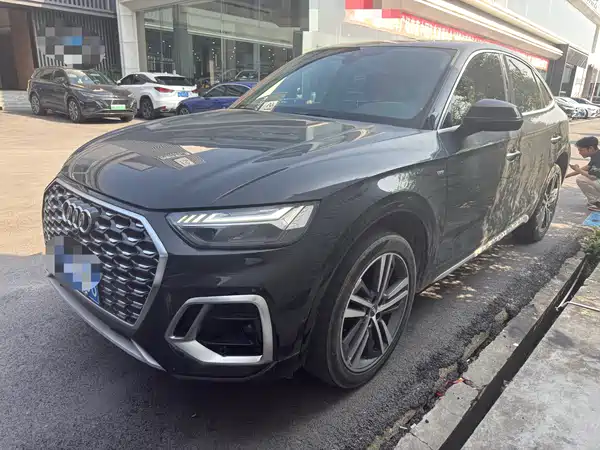 Audi Q5L Sportback 2021
