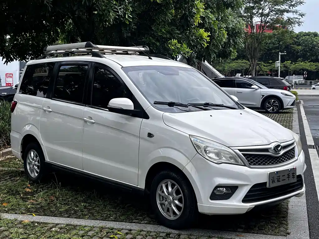 Huasu Huansu H2 2018