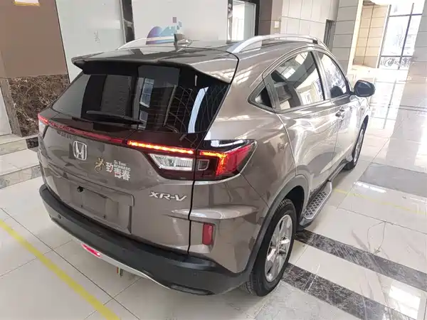 Honda XR-V 2017