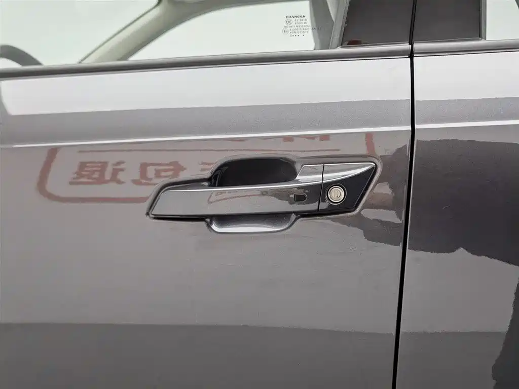 Changan CS55PLUS 2023 — фото 18