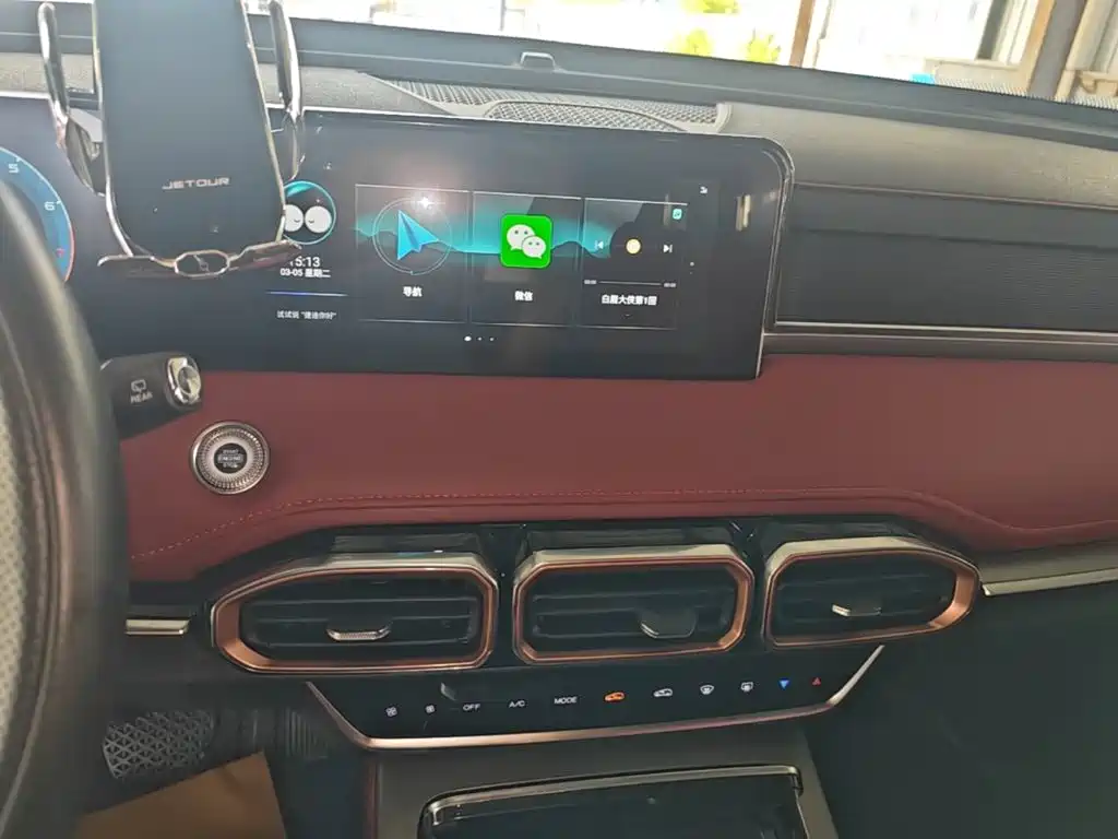Jetour Jietu X70 PLUS 2025 — фото 13