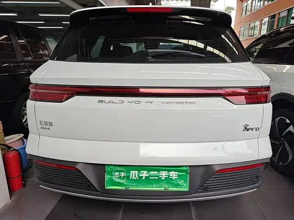 BYD Song Pro New Energy 2023