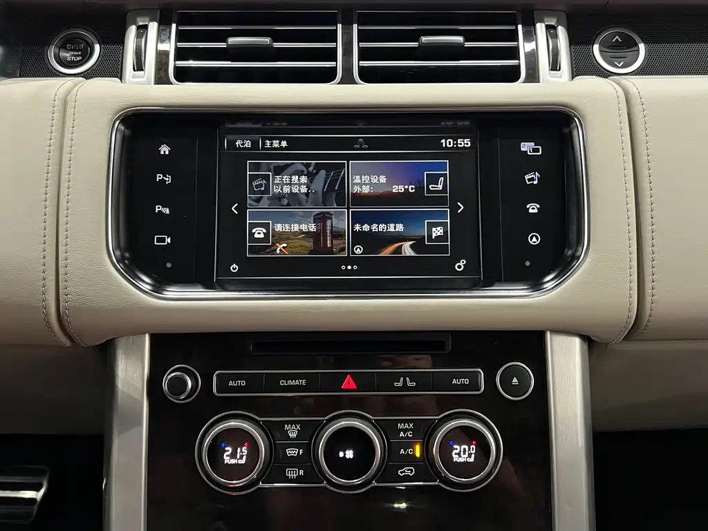 Land Rover Range Rover 2016 — фото 21