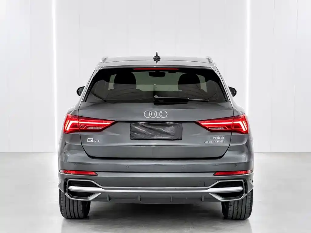 Audi Q3 2022