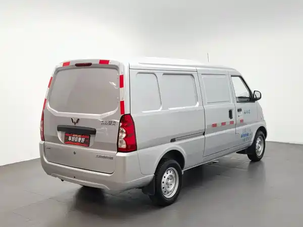 Wuling Rongguang 2023
