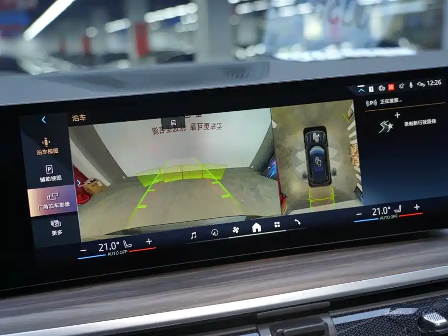 BMW X5 2024 — фото 10