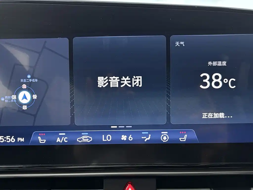 Hyundai Elantra 2023 — фото 11