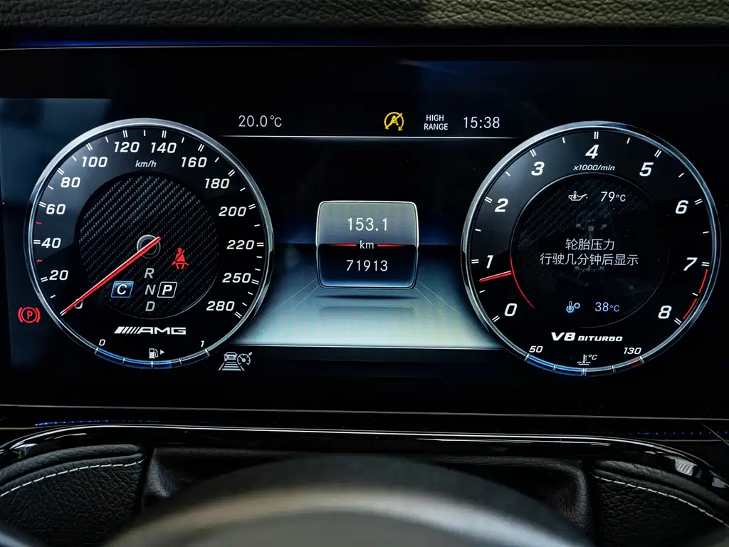 Mercedes-Benz G-Class AMG 2019 — фото 8