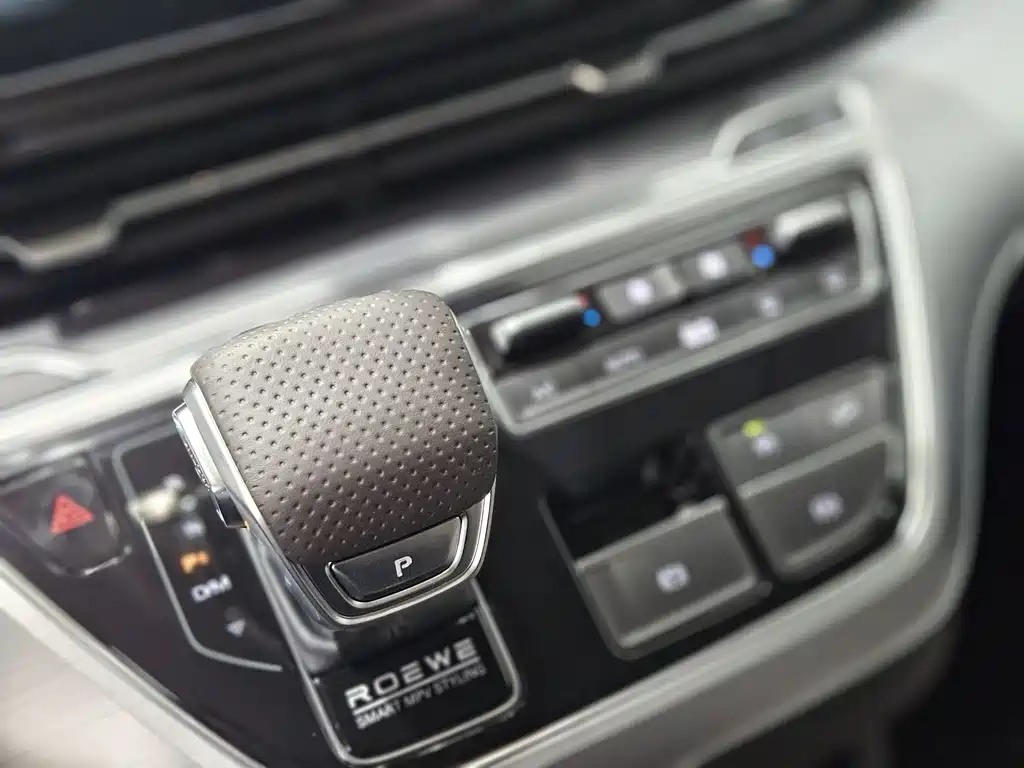 Roewe iMAX8 — фото 10