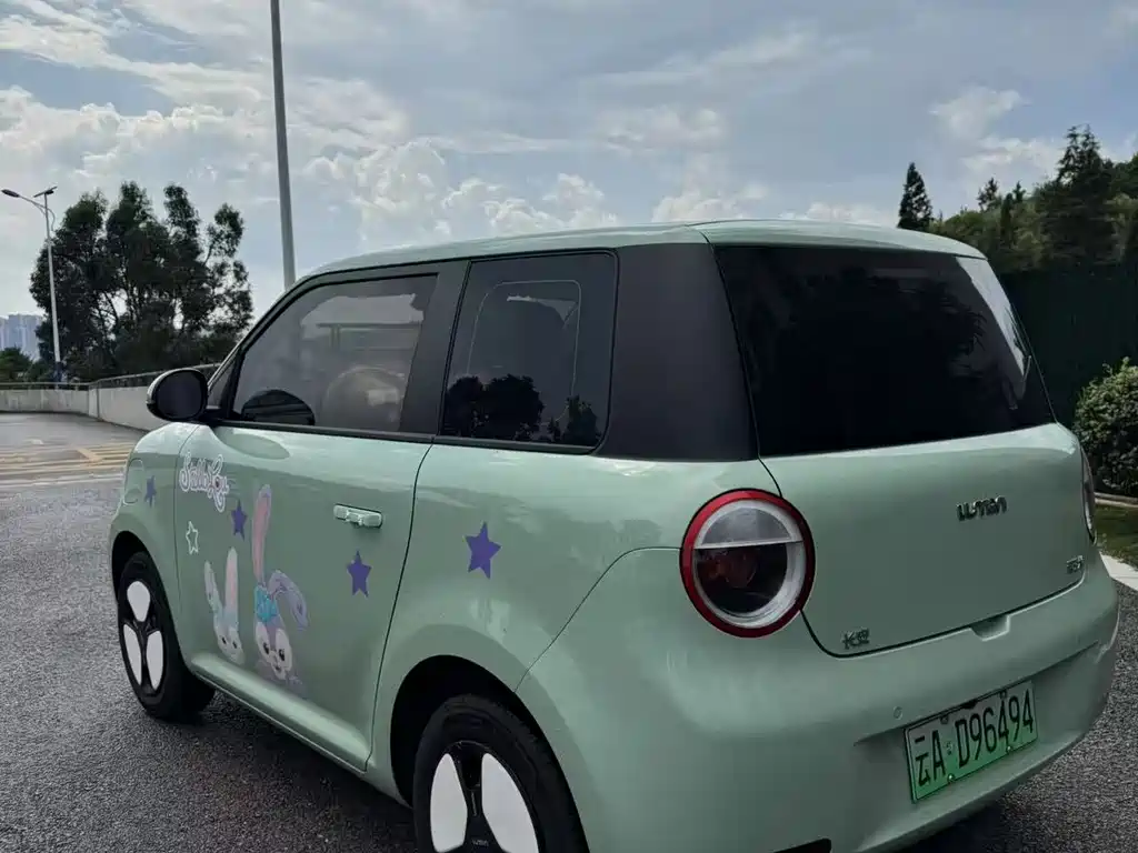 Changan Lumin 2024
