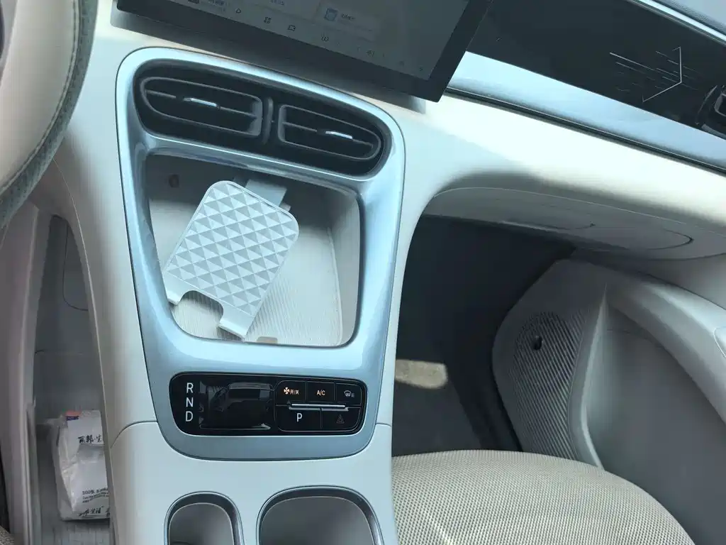 Geely Galaxy Starwish 2025