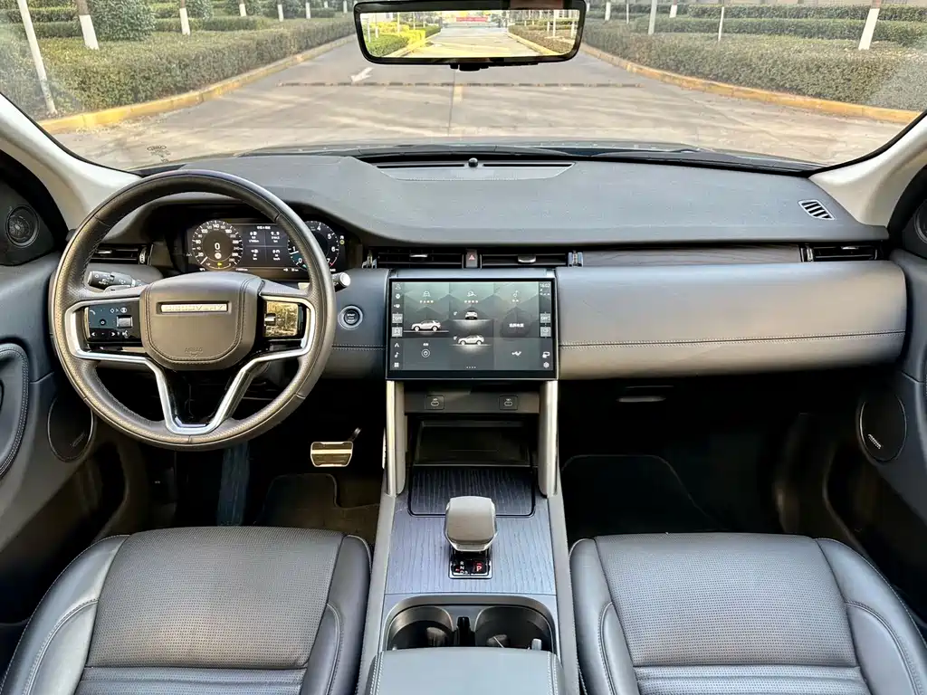 Land Rover Discovery Sport Hybrid 2024 — фото 7