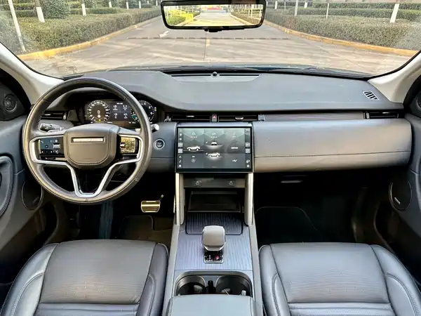 Land Rover Discover New Energy For Sports 2024