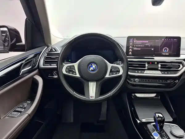 BMW iX3 2021